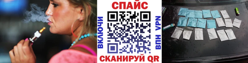 Бутират бутик  цены   Ступино 