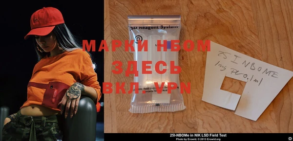 мефедрон VHQ Алексин