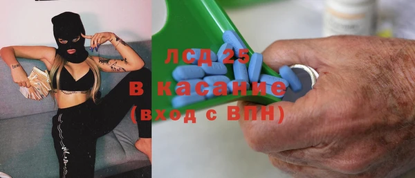 кокаин VHQ Алзамай