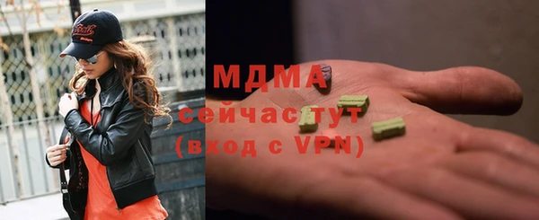 мдпв Алексеевка