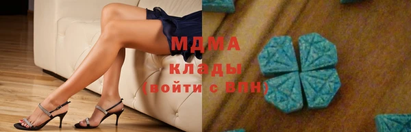 кокаин VHQ Алзамай
