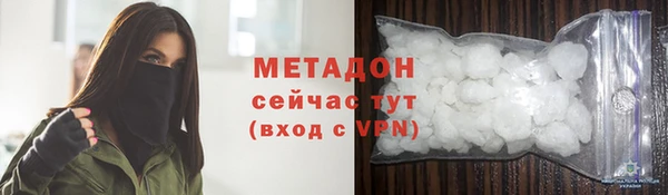 кокаин VHQ Алзамай