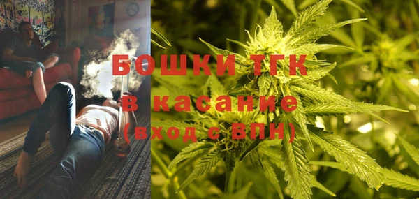 кокаин VHQ Абаза