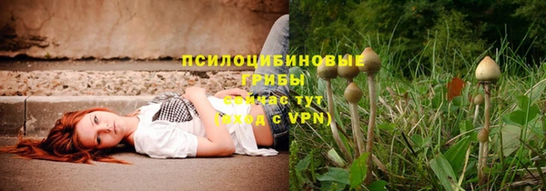 кокаин VHQ Алзамай
