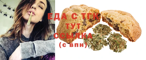 кокаин VHQ Алзамай