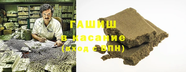 мефедрон VHQ Алексин