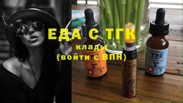 кокаин VHQ Алзамай