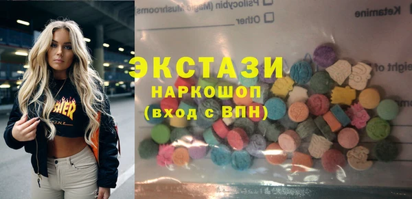 кокаин VHQ Алзамай