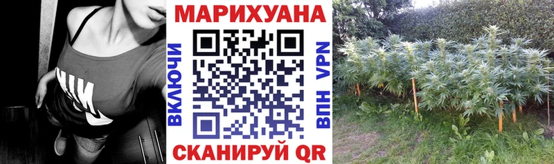Каннабис тримм  Ступино 